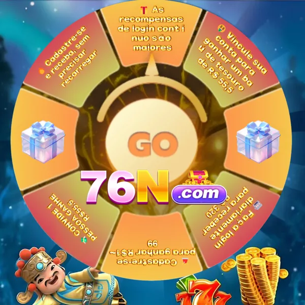 76N